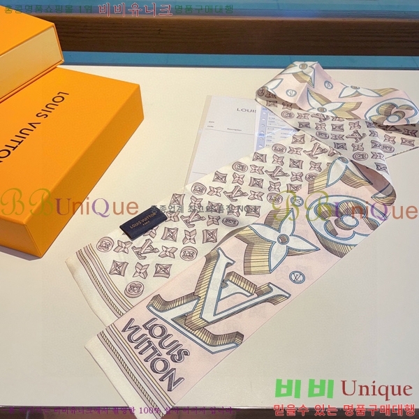 ���̺��� Ʈ���� PLV22585