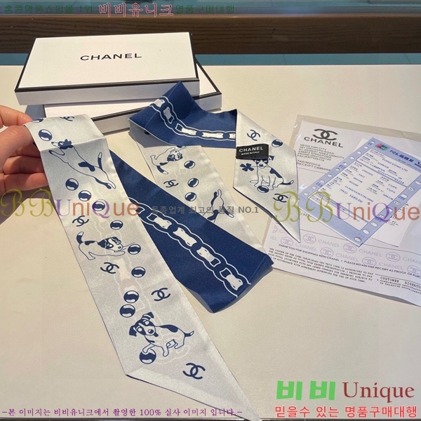 ���� Ʈ���� ��ũ twilly 5C238214-2