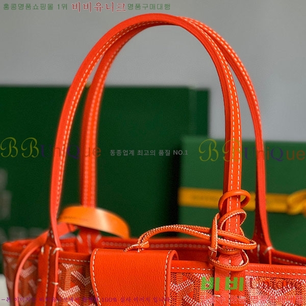 #���ߵ� �̴� ���ֹ� ��� ���۹� �Ż� GV52517-610