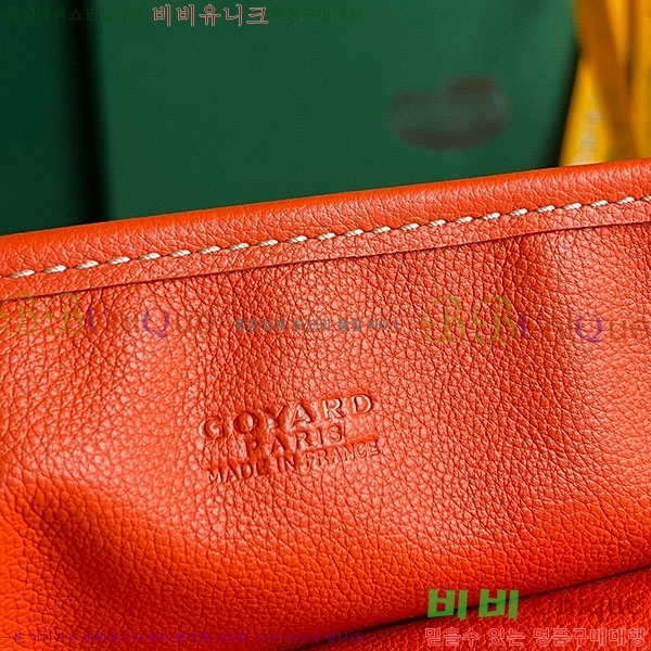 #���ߵ� �̴� ���ֹ� ��� ���۹� �Ż� GV52517-610