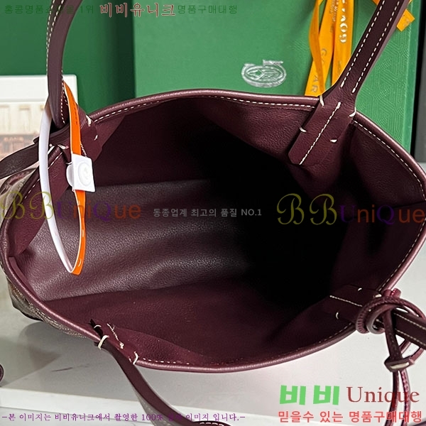 #���ߵ� �̴� ���ֹ� ��� ���۹� �Ż� GV52517-607