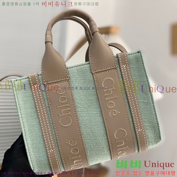 #���ο� ���� �̴� ��Ʈ�� 7666-33