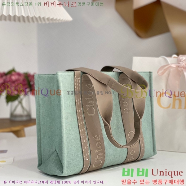 #���ο� ���� �̵� 716041-133