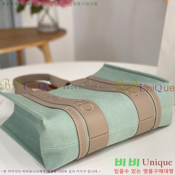 #���ο� ���� �̵� 716041-133