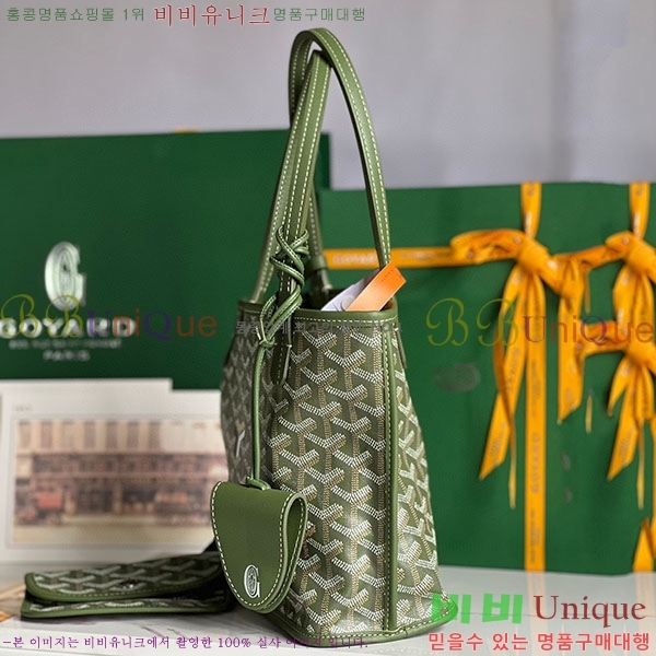 #���ߵ� �̴� ���ֹ� ��� ���۹� �Ż� GV52517-21