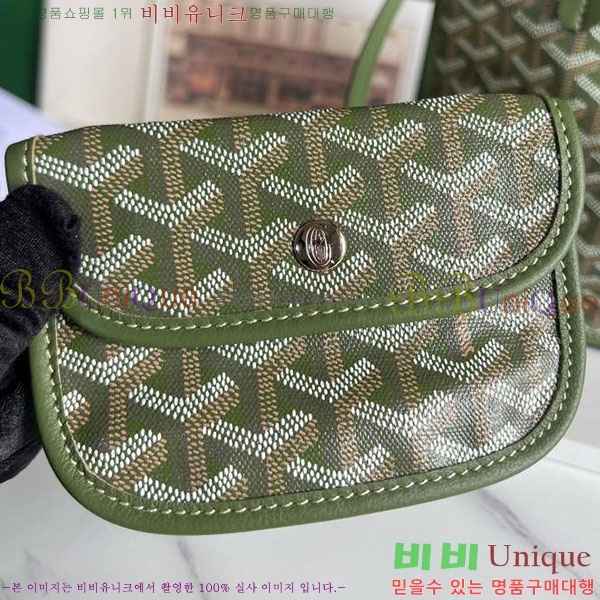 #���ߵ� �̴� ���ֹ� ��� ���۹� �Ż� GV52517-21