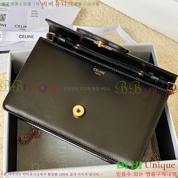 #������ Ʈ������ ü�� ���� 10L033-201