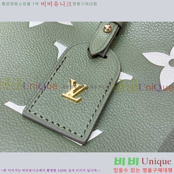 #���̺��� ĳ���� PM M46672-100