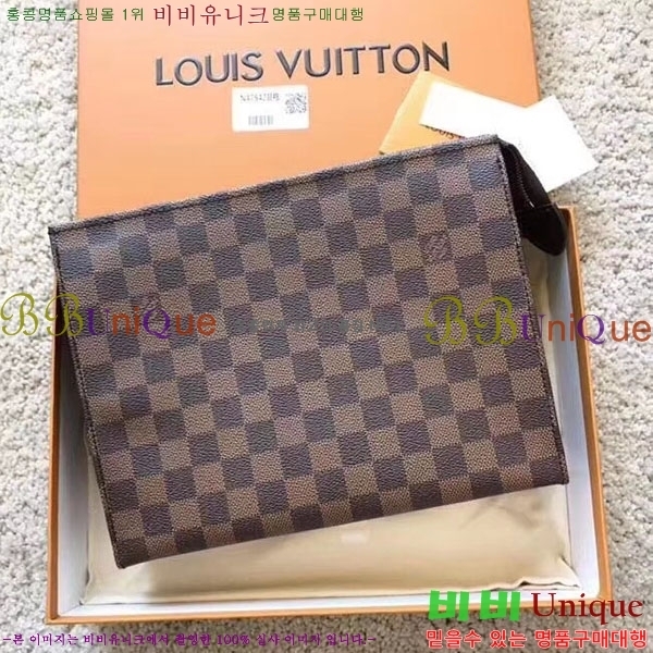 ���̺��� Ŭ��ġ�� M43614-700-1