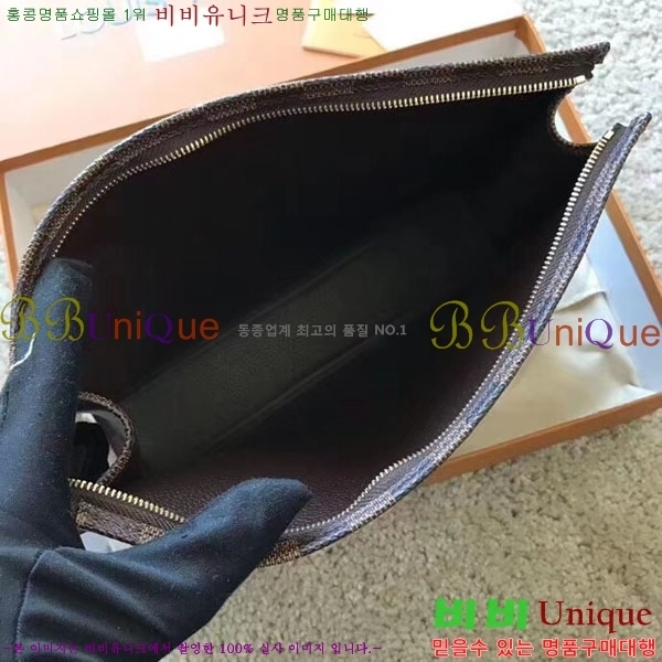 ���̺��� Ŭ��ġ�� M43614-700-1