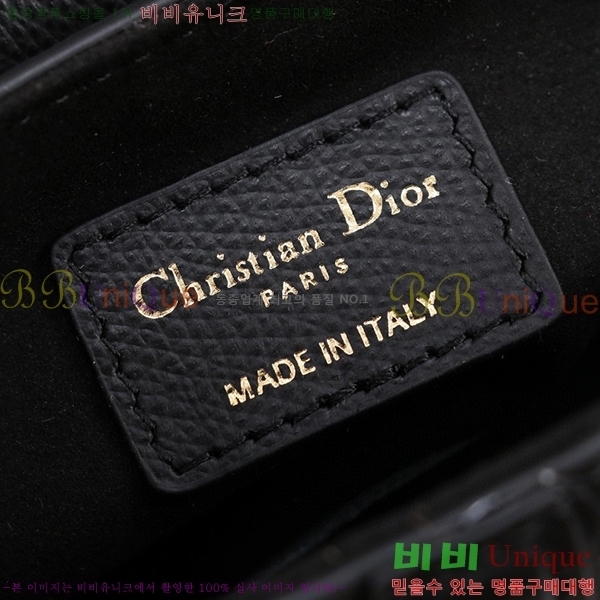 #��� ����� M0446-110