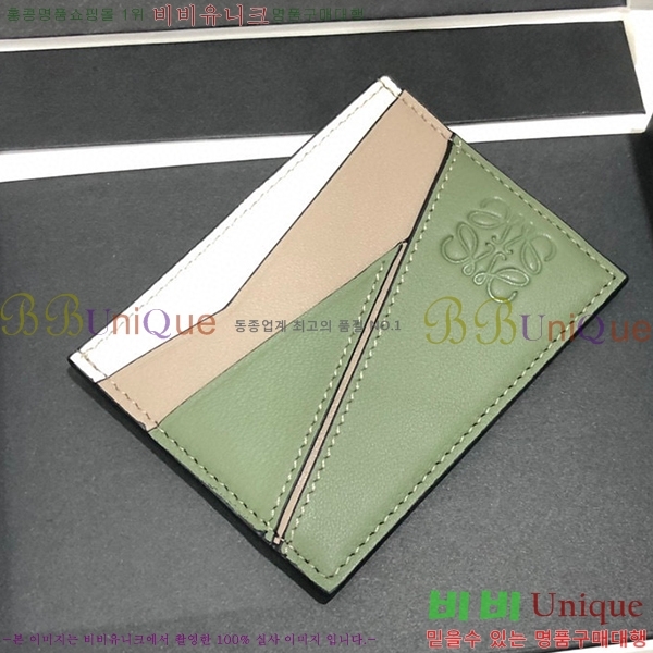 #�ο��� ���� ī�� Ȧ�� 3670-112