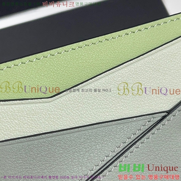 #�ο��� ���� ī�� Ȧ�� 3670-102