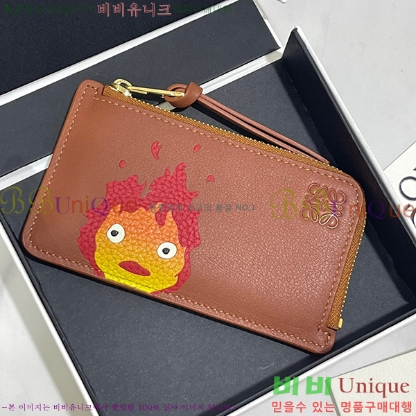 #�ο��� ���� ī�� Ȧ�� 3789-1