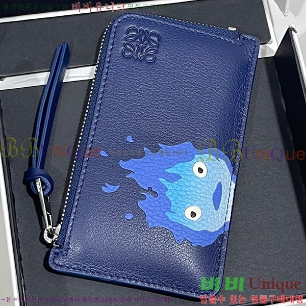 #�ο��� ���� ī�� Ȧ�� 3789-2