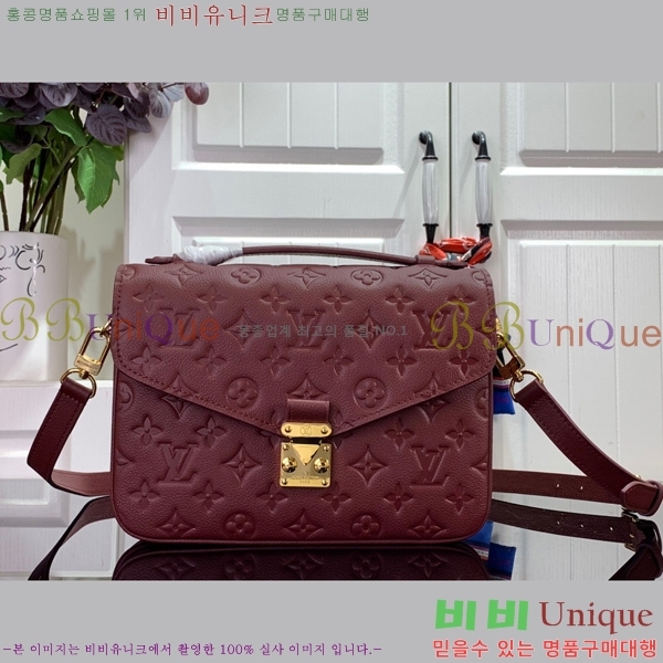 #���̺��� ����Ʈ ��Ƽ�� M46613-100