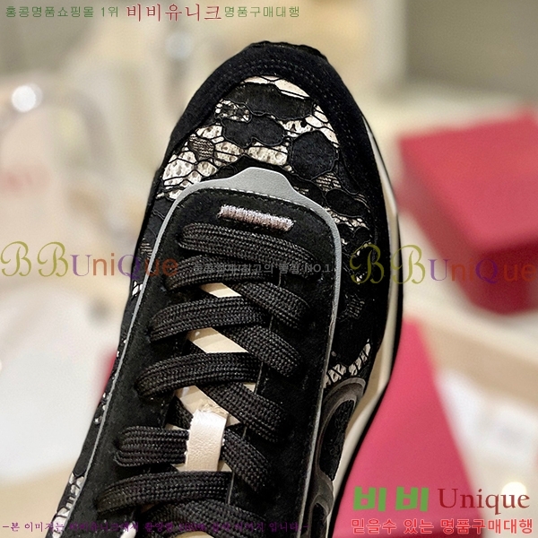 �߷�Ƽ�� ����Ŀ�� VE23845789-5 ��������