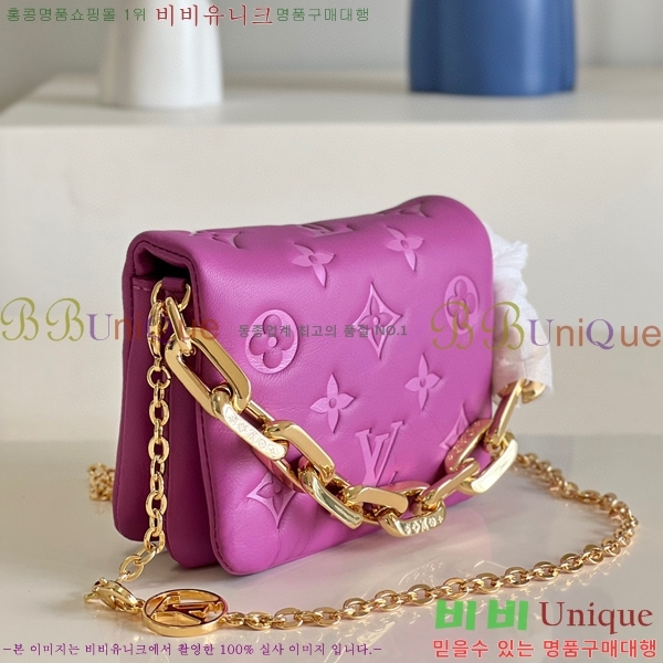 #���̺��� ��Ʈ�� ���� M81125-501