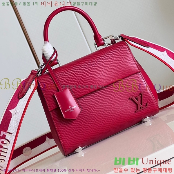 #���̺��� Ŭ��� �̴� M58928-104