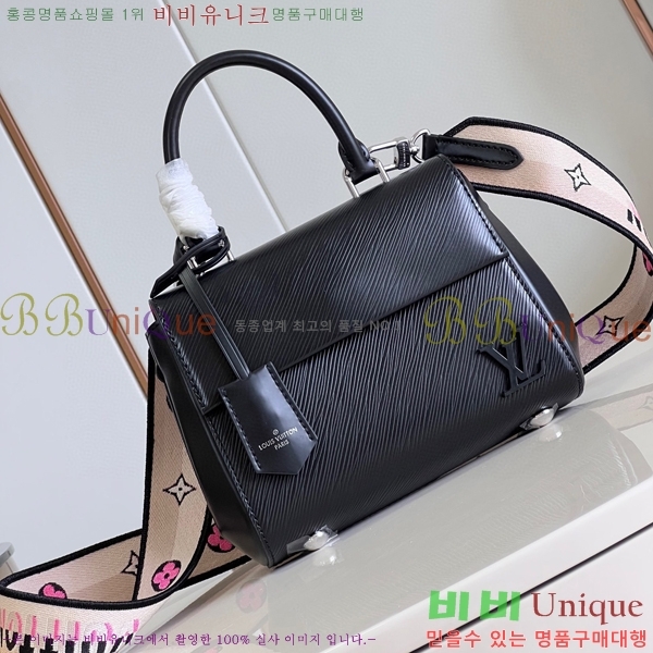 #���̺��� Ŭ��� �̴� M58928-105