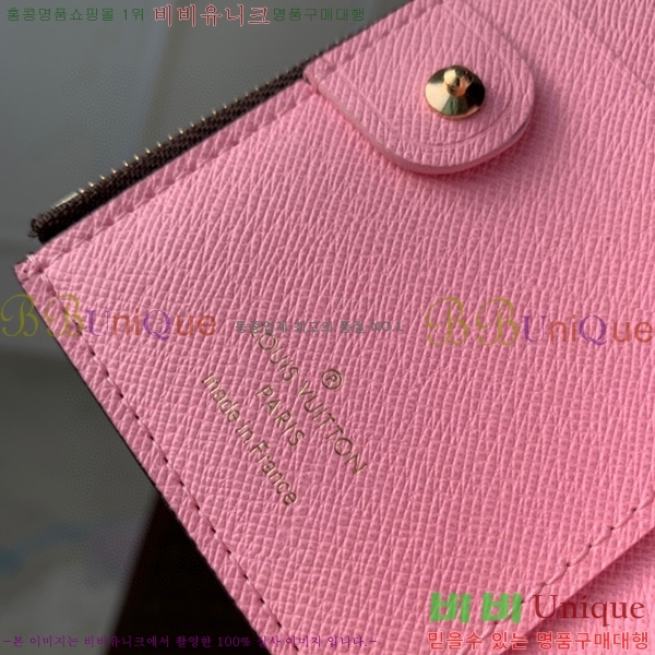 #���̺��� ���� ���� ���׷� M82383-100