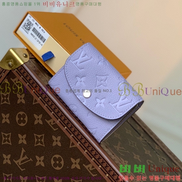 #���̺��� ���߸� ���� �۽� M82394-104
