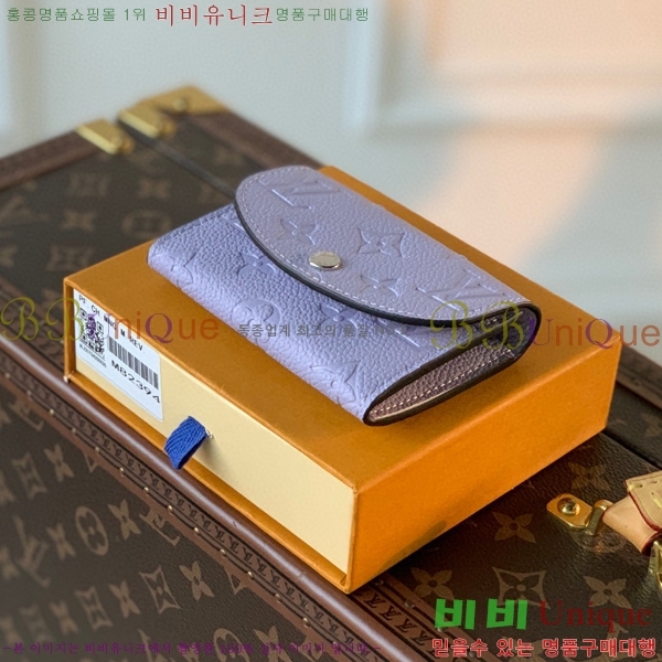 #���̺��� ���߸� ���� �۽� M82394-104