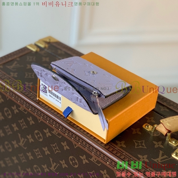 #���̺��� ���߸� ���� �۽� M82394-104