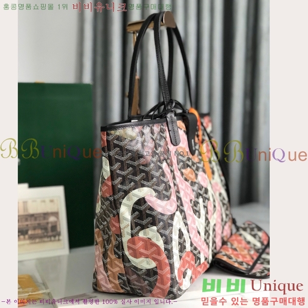 #���ߵ� �����̹� �������۹� GY3658671-101