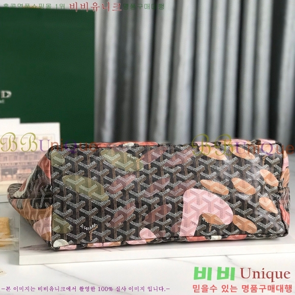 #���ߵ� �����̹� �������۹� GY3658671-101