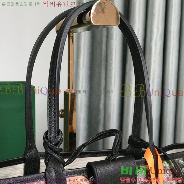 #���ߵ� �����̹� �������۹� GY3658671-102