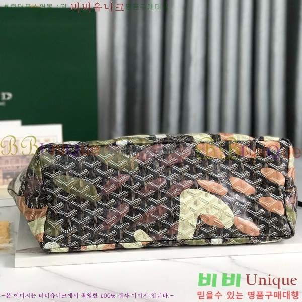 #���ߵ� �����̹� �������۹� GY3658671-102