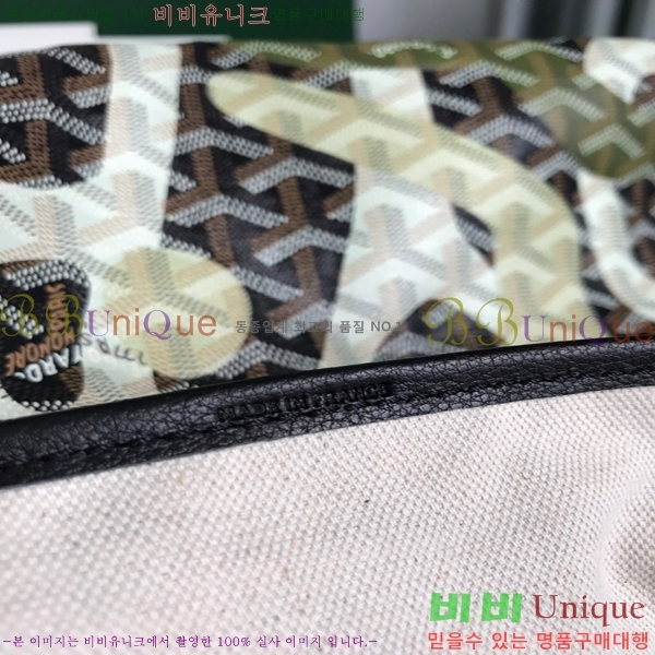 #���ߵ� �����̹� �������۹� GY3658671-102