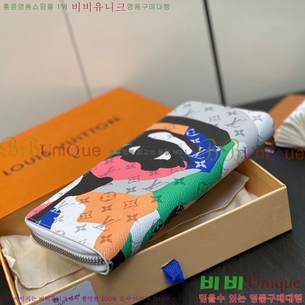 #���̺��� ���� ���� ��Ƽ�� ���� M82590-100