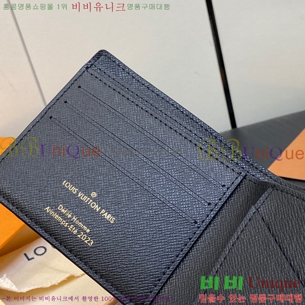 #���̺��� ��Ƽ�� ���� M82573-100