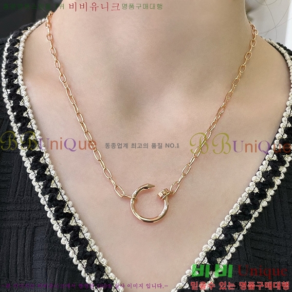 ��쿡 ����� C204005-3