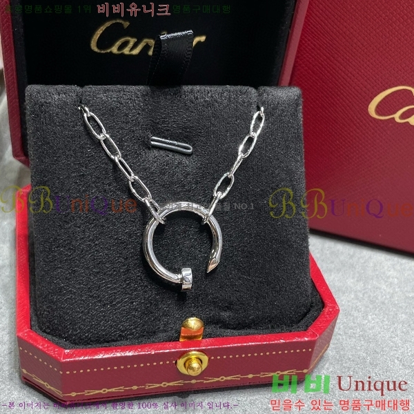 ��쿡 ����� C204005-3