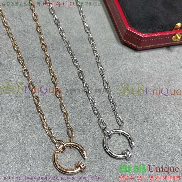 ��쿡 ����� C204005-3