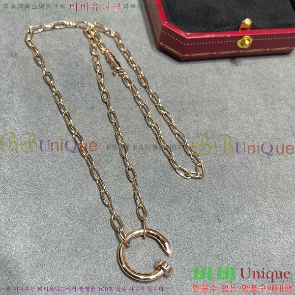 ��쿡 ����� C204005-3