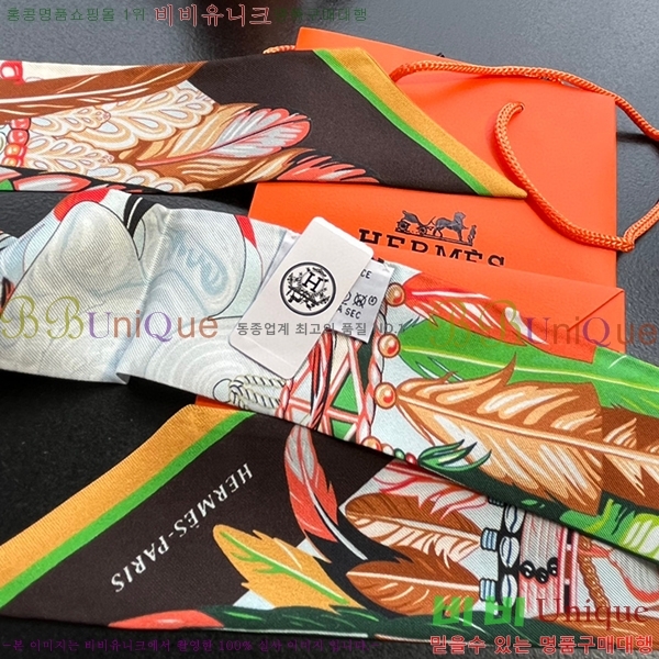 �����޽� Ʈ���� PHMS181441-2