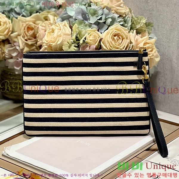 #��� ī�� ���� ���ϸ� �Ŀ�ġ S5086-202