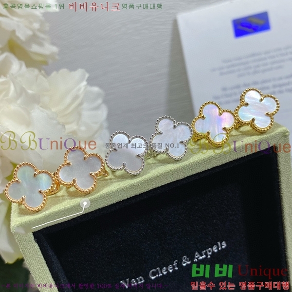 ��Ŭ���� �Ͱ���  V550031-4