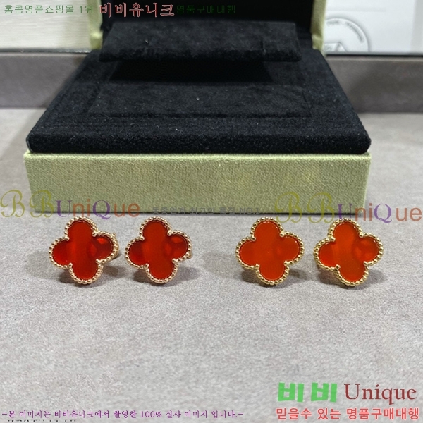 ��Ŭ���� �Ͱ���  V550031-4