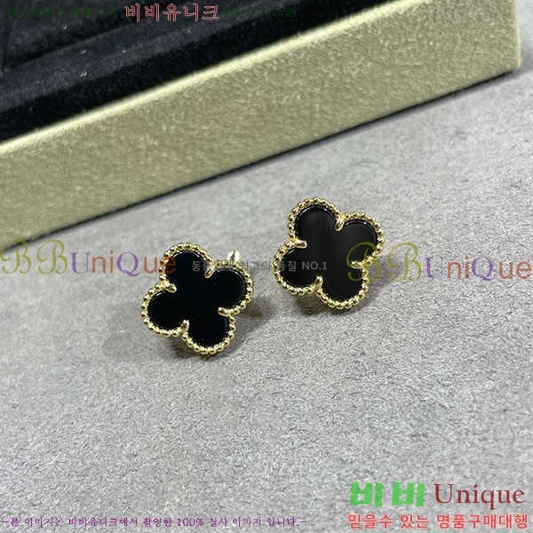 ��Ŭ���� �Ͱ��� V550031-2