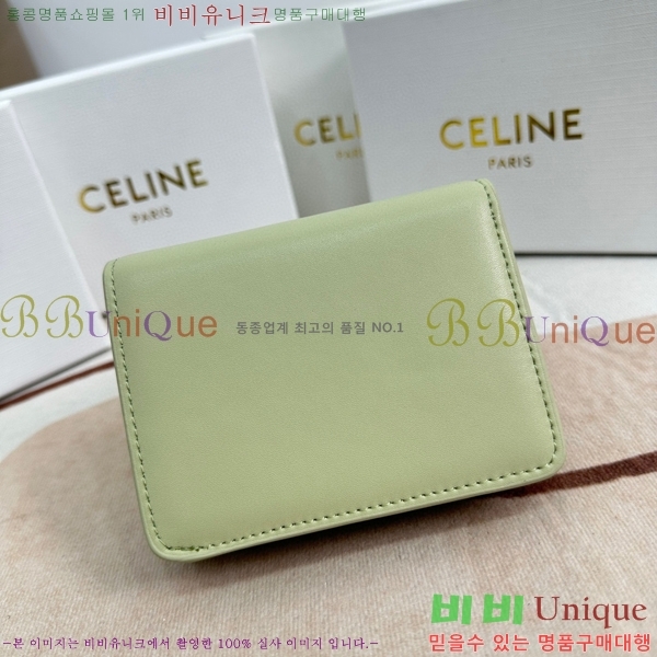 ������ ������ 10623-2