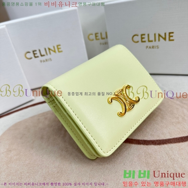 ������ ������ 10623-3