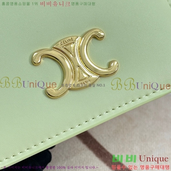 ������ ������ 10623-3