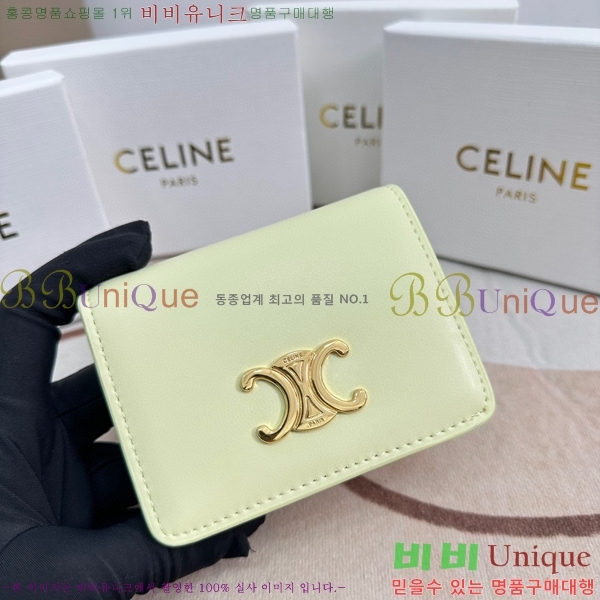 ������ ������ 10623-3