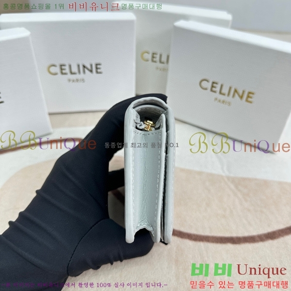 ������ ������ 10623-4