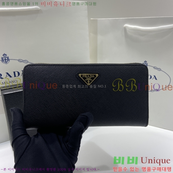 #����� ���ǾƳ� ������ 1ML506-100 ����